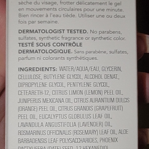 NIB Saturday Skin Rub-A-Dub Refining Peel Gel 75 ml/2.53 fl oz - Picture 2 of 7